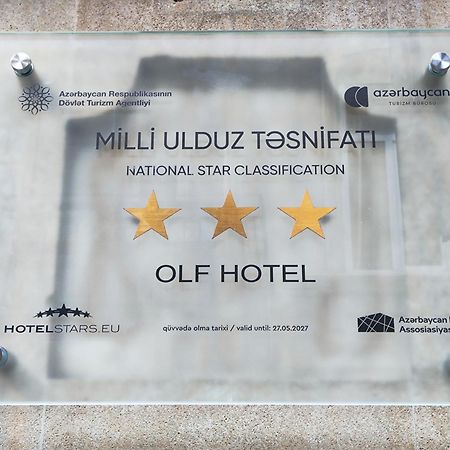 Olf Hotel Baku Extérieur photo