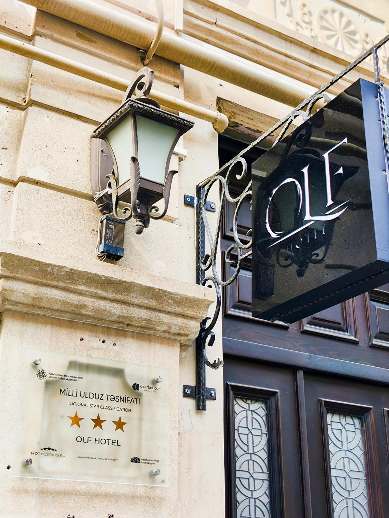 Olf Hotel Baku Extérieur photo